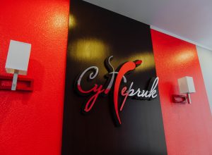 Конкурс https://vk.com/gost_superchik